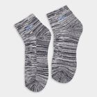Men's Socks (Pack of 2), चारकोल, small