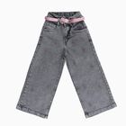 Girls' Muted Charcoal Grey Wide-Leg Embroidered Jeans, हल्का ग्रे, small image number null