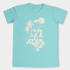 Boys' Half Sleeves T-Shirt , एक्वा, small image number null