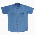 Boys' Casual Shirt, Light Blue, small image number null