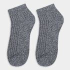 Men's Socks (Pack of 3), नेवी ब्लू, small