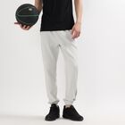 Men's Active Track Pants, Light Grey, small image number null