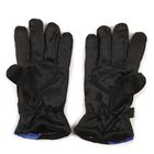 Men's Gloves, गहरा नीला, small