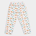 Infants' 100% Cotton Pyjama, Olive, small image number null
