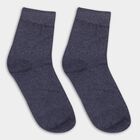 Boys' Dark Navy Regular Fit Socks, Mid Blue, small image number null