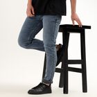 Men's Stonewashed Blue Slim Fit Five Pocket Jeans, Light Grey, small image number null