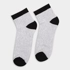Men's Socks (Pack of 3), नेवी ब्लू, small