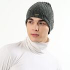 Men's Dark Charcoal Grey Textured Beanie Cap, Dark Grey, small image number null