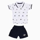 Infants' White Cotton Polo Neck Printed Baba Suit, नेवी ब्लू, small image number null