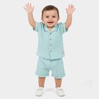 Infants' Aqua Cotton Collared Textured Baba Suit, एक्वा, small