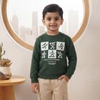 Boys' Green Crew Neck Graphic Print Sweatshirt, गहरा हरा, small