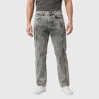 Men's Grey Straight Fit Washed Jeans, Light Grey, small