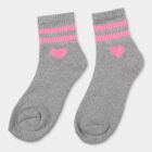 Women's Muted Grey Regular Fit Heart Design Ankle-Length Socks, हल्का ग्रे, small