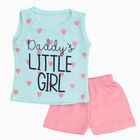 Infants' 100% Cotton Short Set, Aqua, small image number null