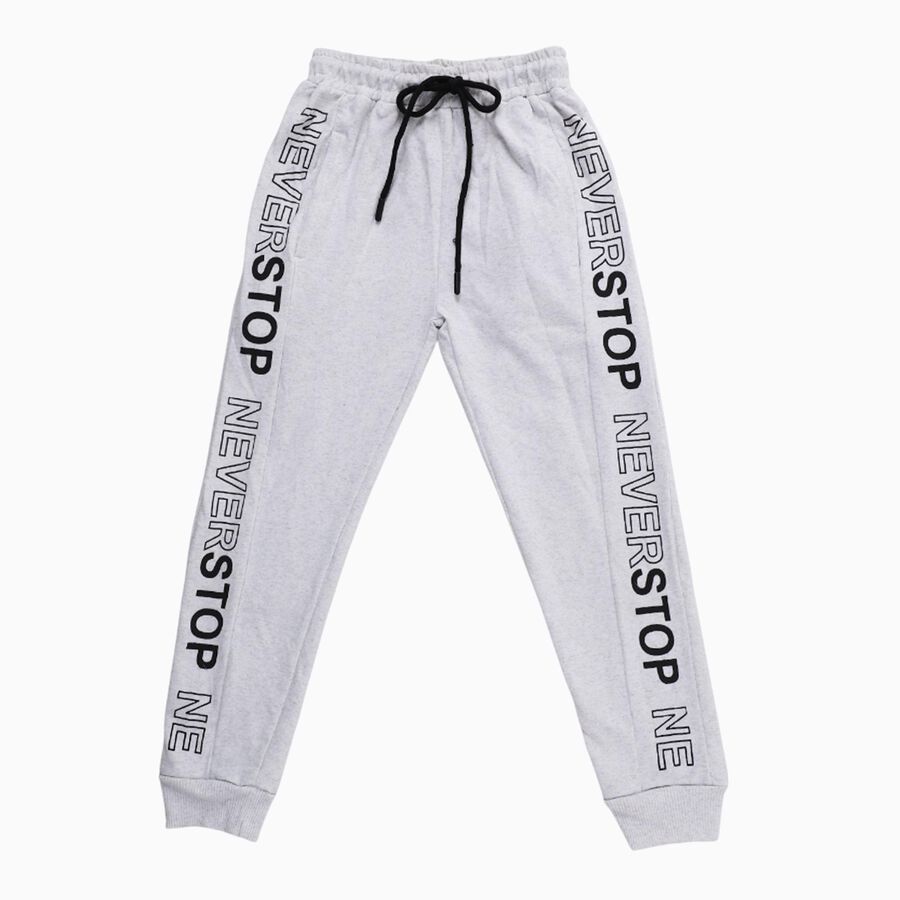 Boys' Pyjama, Ecru Melange, large