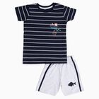 Boys' Knit Baba Suit, Navy Blue, small image number null