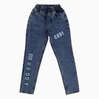 Boys' Jeans, मध्यम नीला, small image number null
