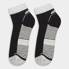 Men's Ankle-Length Striped Cotton Blend Socks, Mid Blue, small image number null