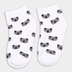 Boy's Socks (Pack of 2), Light Grey, small image number null