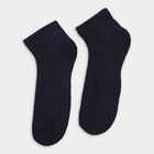 Men's Socks (Pack of 3), मिश्रित हल्का ग्रे, small