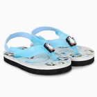 Boys' Slipper, White, small image number null