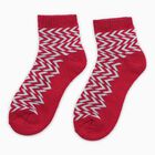 Women's Bright Red Ankle Length Zigzag Pattern Socks, Melange Light Grey, small