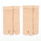 Women's Beige Regular Fit Split-Toe Ankle Socks, Beige, small