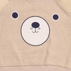 Infants' Beige Cotton Blend Raglan Sleeve Bear Print Baba Suit, Ecru Melange, small image number null