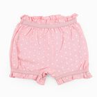 Girls' Soft Pink Relaxed Fit Star Print Ruffle Bloomers, Pink, small image number null
