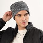 Men's Charcoal Grey Textured Knitted Beanie, Charcoal, small image number null