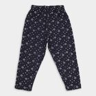 Girls' Pyjama, नेवी ब्लू, small image number null