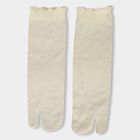 Women's Soft Cream Regular Fit Quilted Tabi Socks, Yellow, small