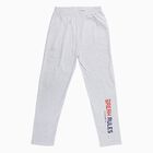 Boys' Pyjama, Ecru Melange, small