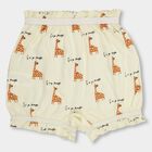 Infants' 100% Cotton Bloomer, पीला, small image number null
