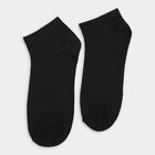 Men's Socks (Pack of 3), Black, small