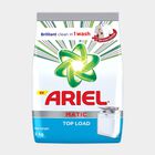 मैटिक टॉप लोड डिटर्जेंट वाशिंग पाउडर, , small image number null