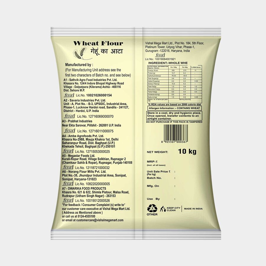 Wheat Flour, , large image number null