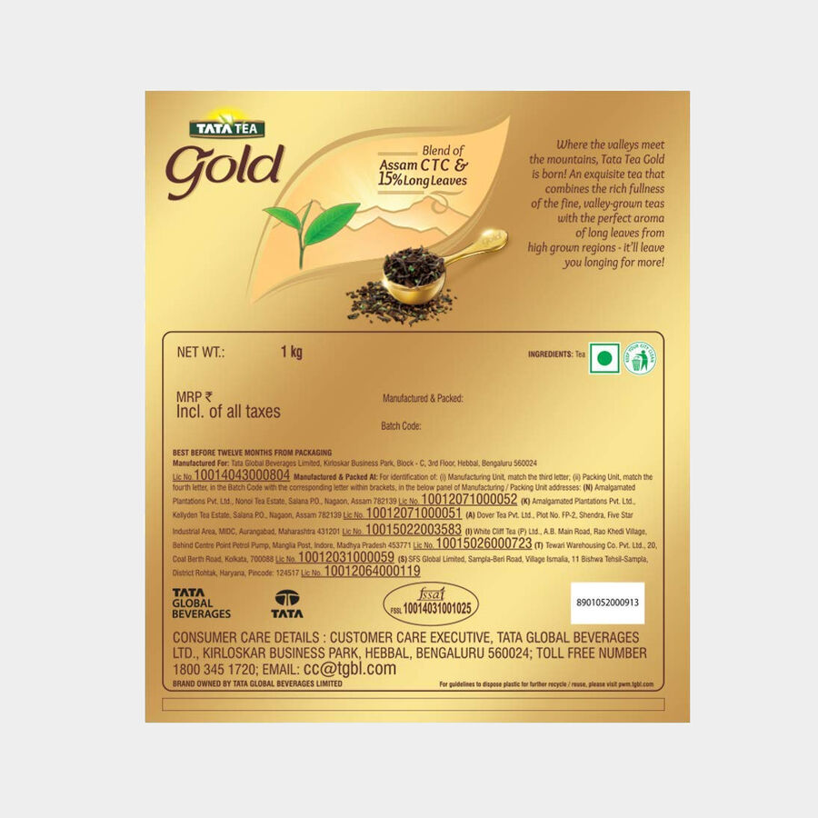 Gold Tea, , large image number null