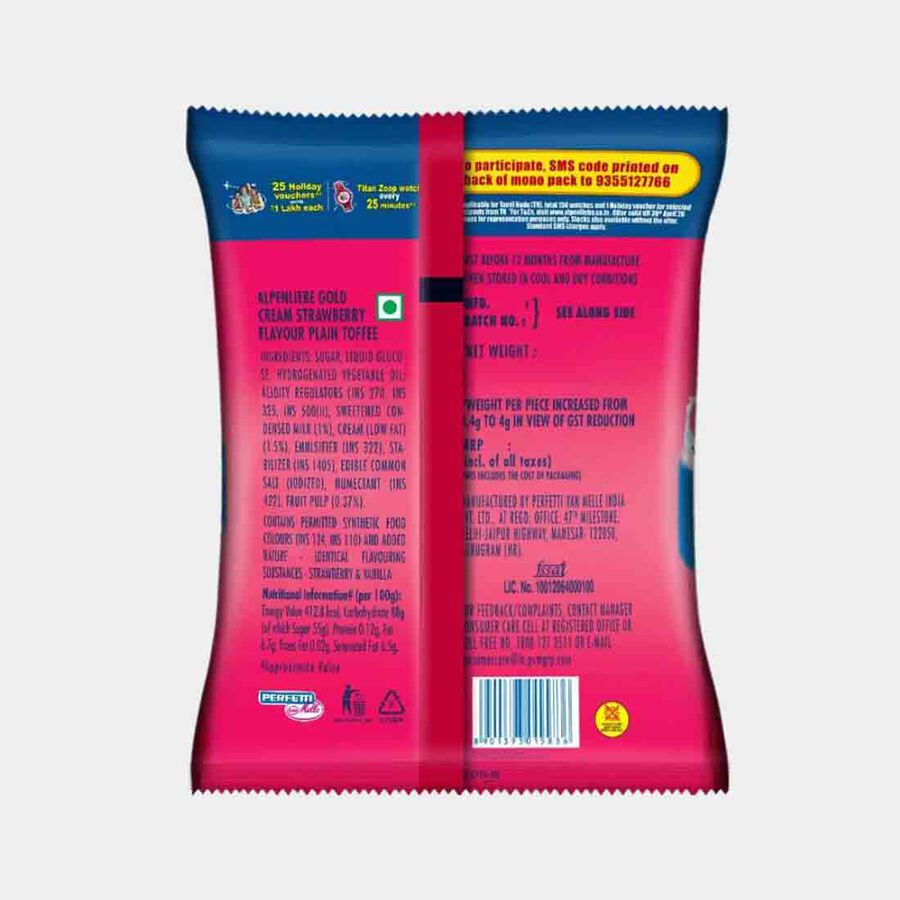 Gold Cream Strawberry Candy, , large image number null