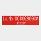 कॉर्न फ्लेक्स हनी एंड ओट्स, , small image number null