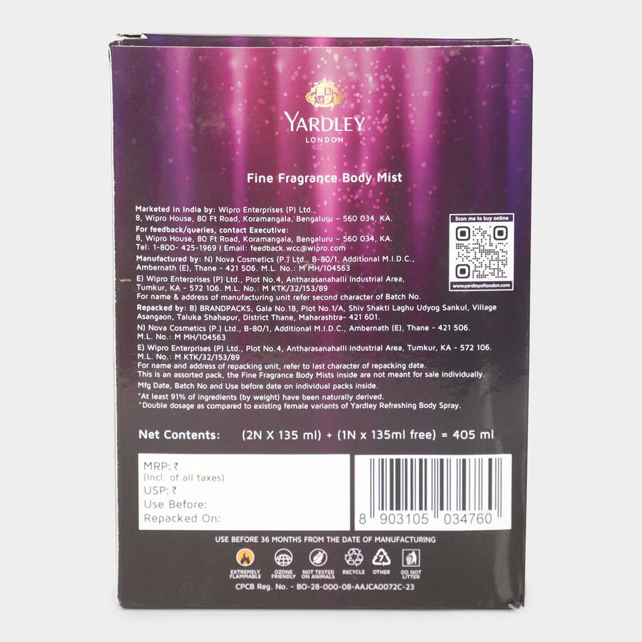 Mist Body Spray, , large image number null