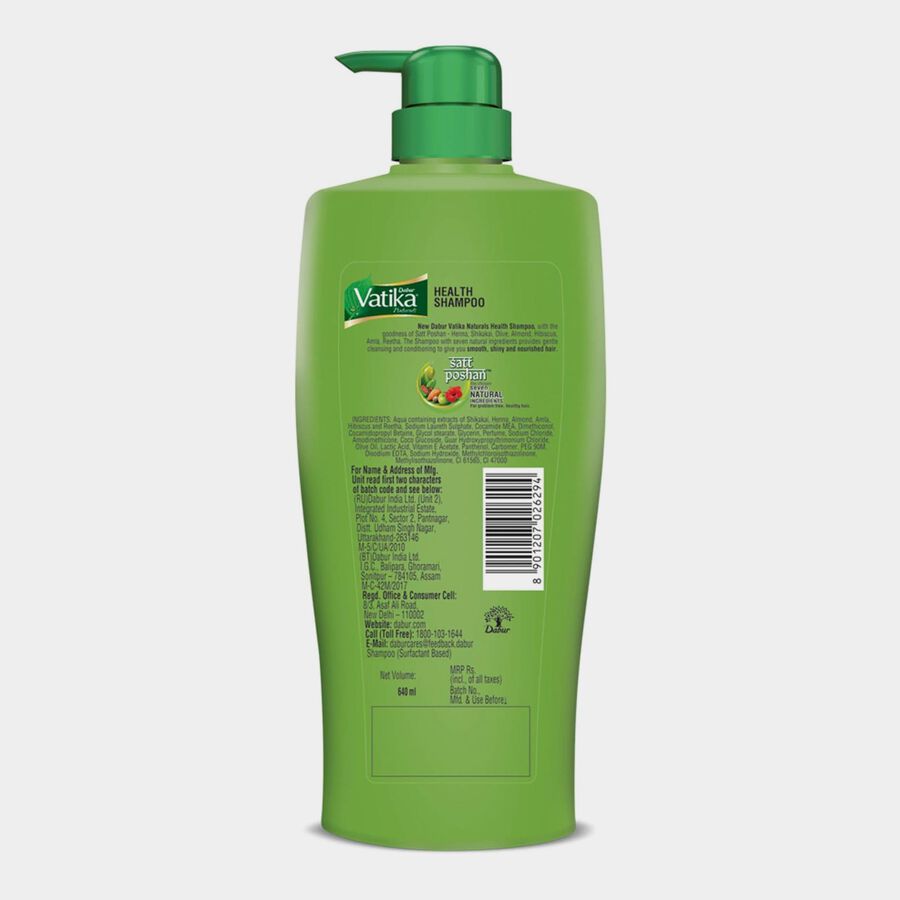 वाटिका हेल्थ शैंपू, 640 ml, large
