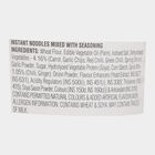 Veggi Manchow Cup Noodles, , small image number null