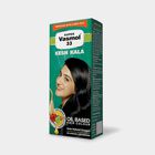 Kesh Kala Hair Colour, , small image number null