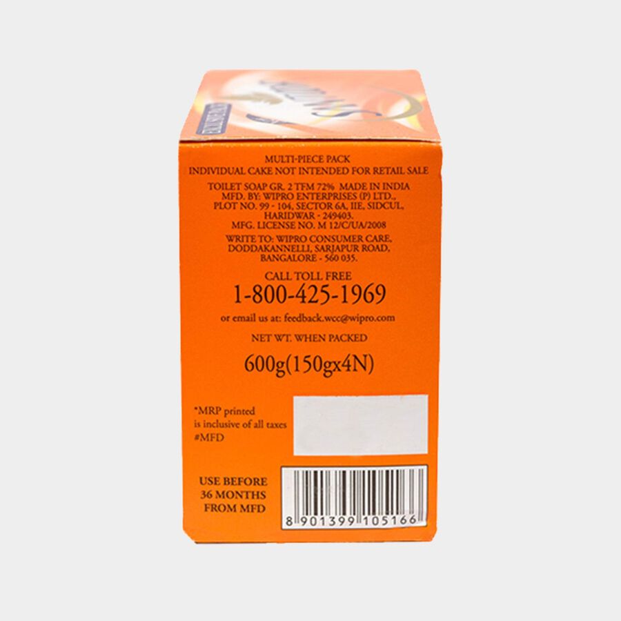 Sandal & Turmeric Body Soap, , large image number null