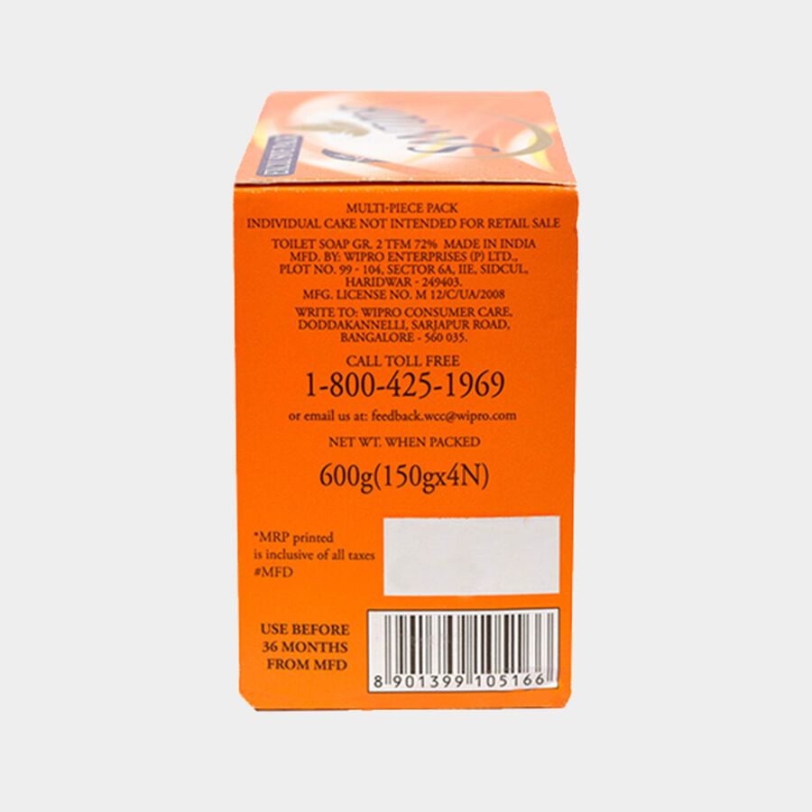Orange Body Soap, 150 g X 4, large image number null