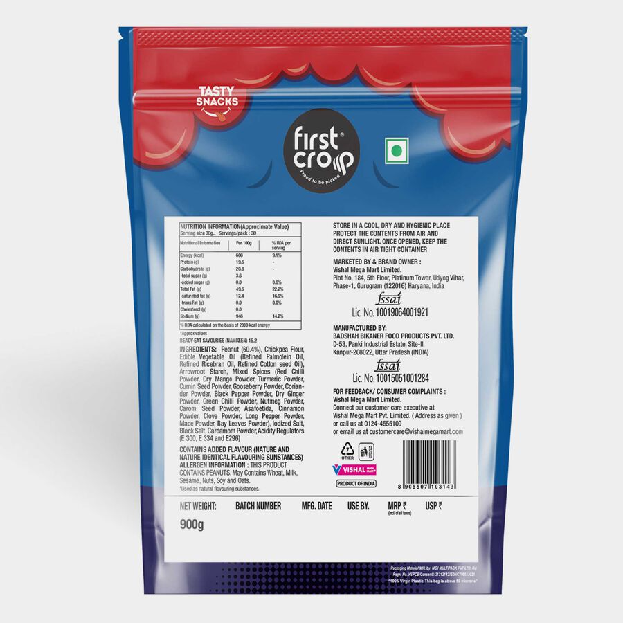 Coated Peanut Namkeen, , large image number null