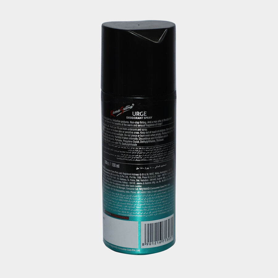 Urge Body Spray, , large image number null