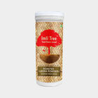 Roasted Cumin Powder, , small image number null