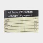 Red Chilli Powder / Lal Mirch, , small image number null